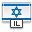 flag_israel icon