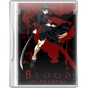 bloodvampire-dvd-case icon