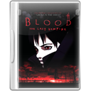 bloodvampire2-dvd-case icon