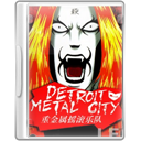 detroit-dvd-case icon