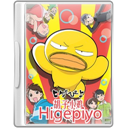 higepiyo-dvd-case icon