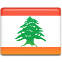 Lebanonflag-256 icon