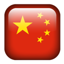 China-01 icon