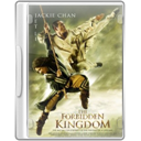 the-forbidden-kingdom-icon