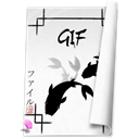System_gif icon
