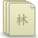 Doc-FontCollection icon